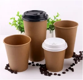 disposable paper cups for hot Drinking white cardboard drinks paper cup