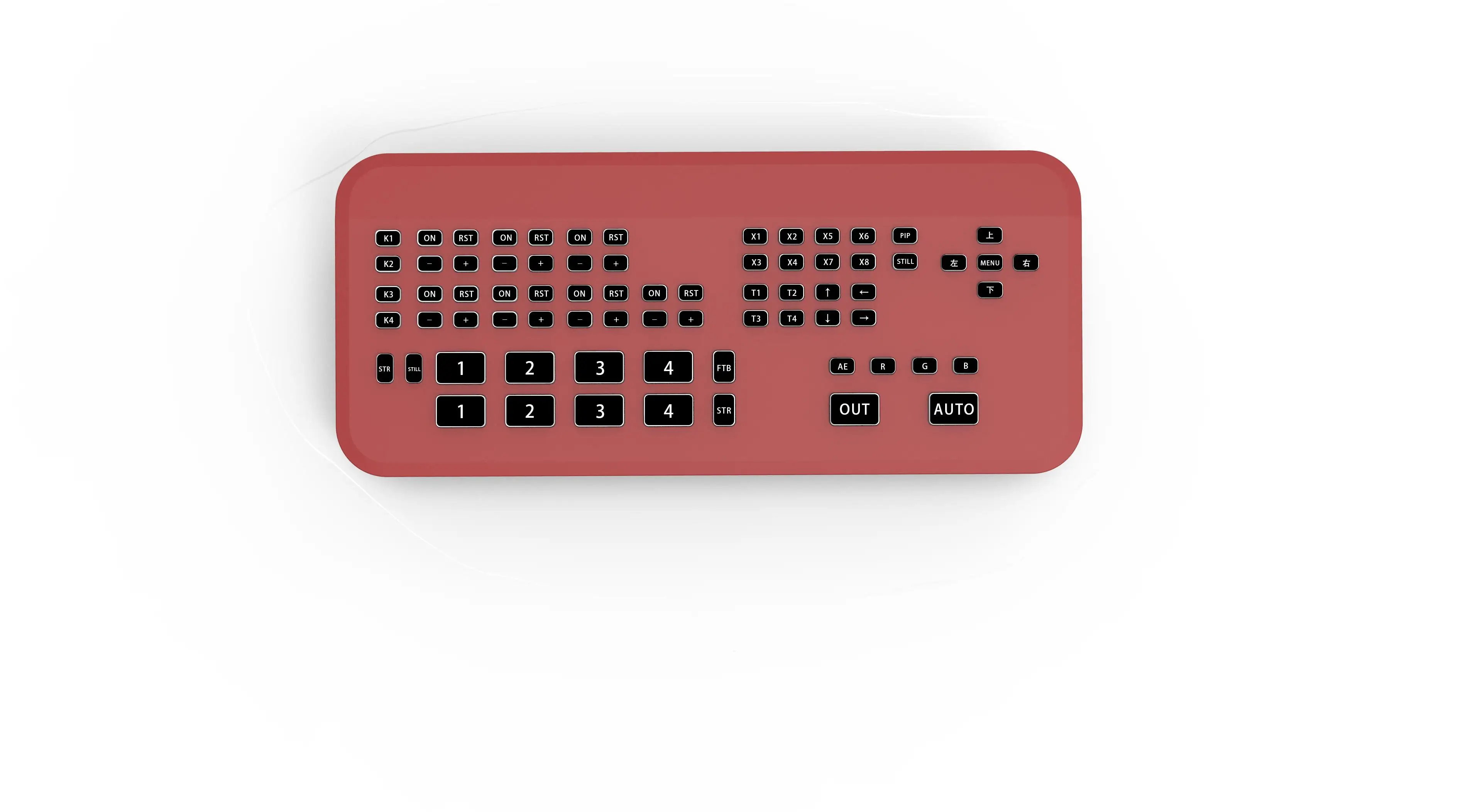 Live Broadcasting Equipment Portable Full Hd 1080p Streaming Switcher for
