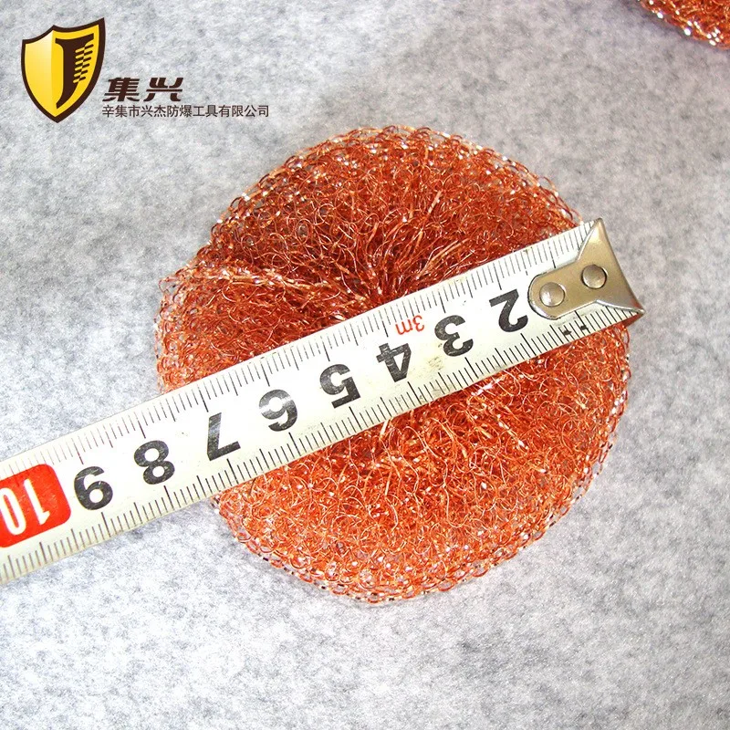 Customize kitchen cleaning scrubber washing dish spray copper scourer