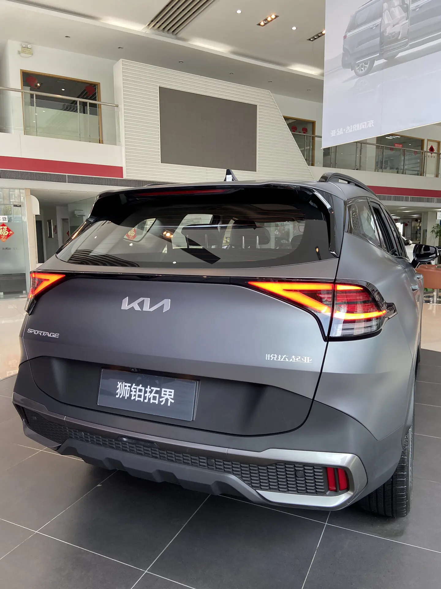 2024 KIA электрический внедорожник Sportage 2WD 4WD Kia New EV Cars 2 0 T Гибридный компактный Новый энергетический автомобиль