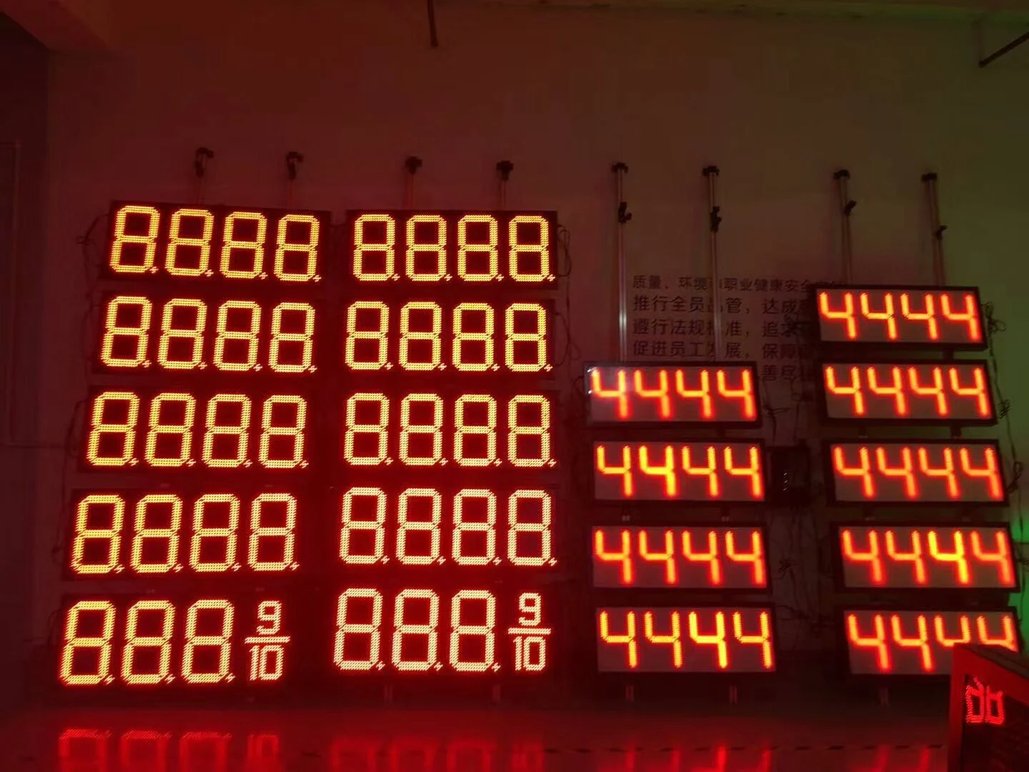 Digital Gas Price Changer LED Signs Regular Diesel Outdoor GAS STATION PRICE SIGN 18 inches led gas price sign