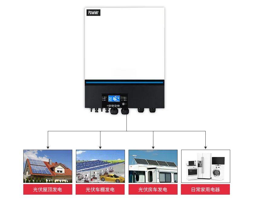 Solar Power Inverters Price Single Phase 8000w Hybrid Inverter 8kva 8000W 48V Works in Parallel Without Battery 120A Off Grid