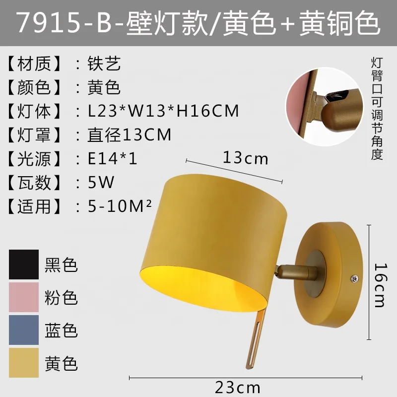 Magnetic rechargeable cordless restaurant design marble handmade office smart tiffany table lamp