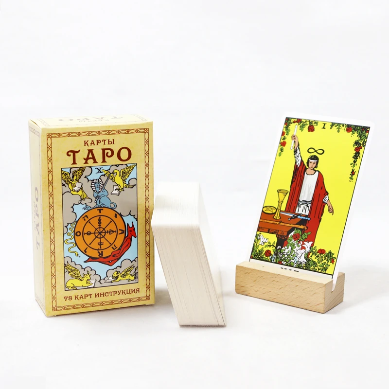 Классические карты Таро на русском языке с индивидуальным логотипом