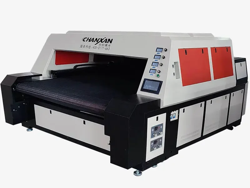  Chanxan shoe Automatic integration of line drawing and cutting shoes vamp upper leather laser