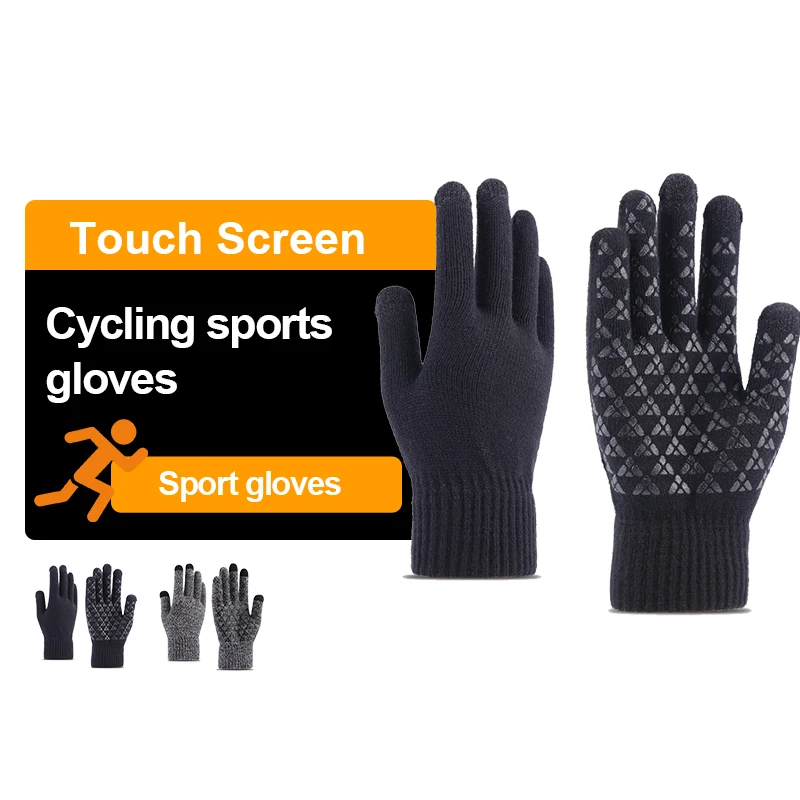 Мужские и женские зимние перчатки HSD 2021, классические перчатки для сенсорного экрана, перчатки для бега, занятий спортом на открытом воздухе, езды на велосипеде, горячие перчатки