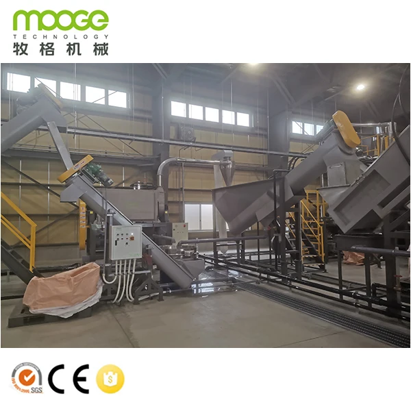 Новая модель mooge MT-2000 переработки ПЭТ бутылки машина очистки хлопья конечный продукт переработки и стиральная линия