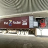 Factory Price Tpe/tpr Pellet Plastic Raw Material Yh-792e Sbs Granules