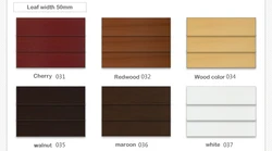 Motorized Window Curtain White Wood Shutter Blinds, 1 or 2 inch wooden Venetian blinds