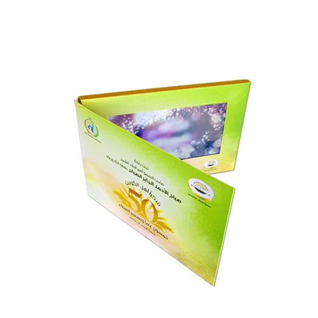 Golden supplier video greeting card electronic