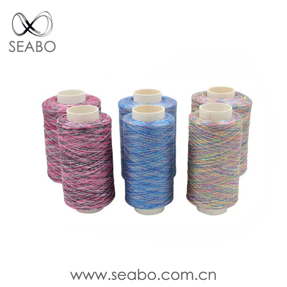 Customized 100D 150D Air Covered Yarn Polyester Spandex Knitting Yarn