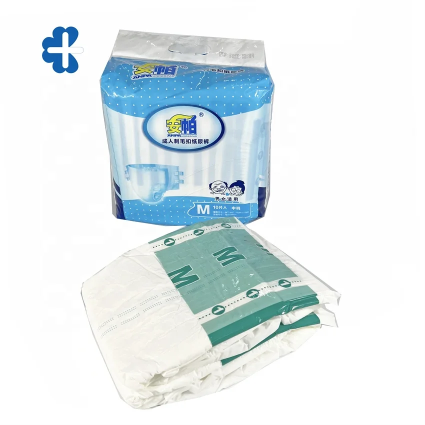 Chinese Manufacturer Cheap Disposable Soft Adult Diapers for Old People with PP Tape