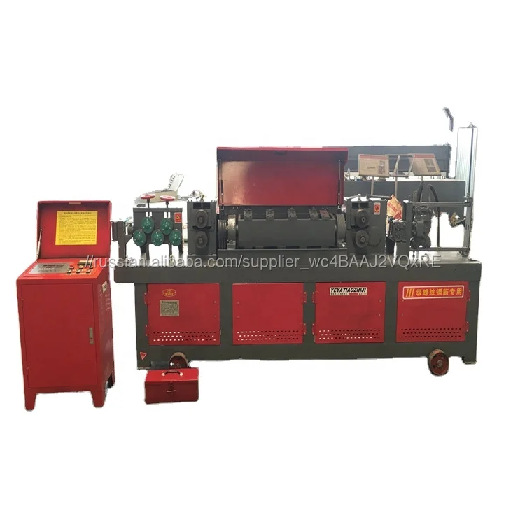 Полностью автоматическая машина для правки проволоки металлорежущие станки