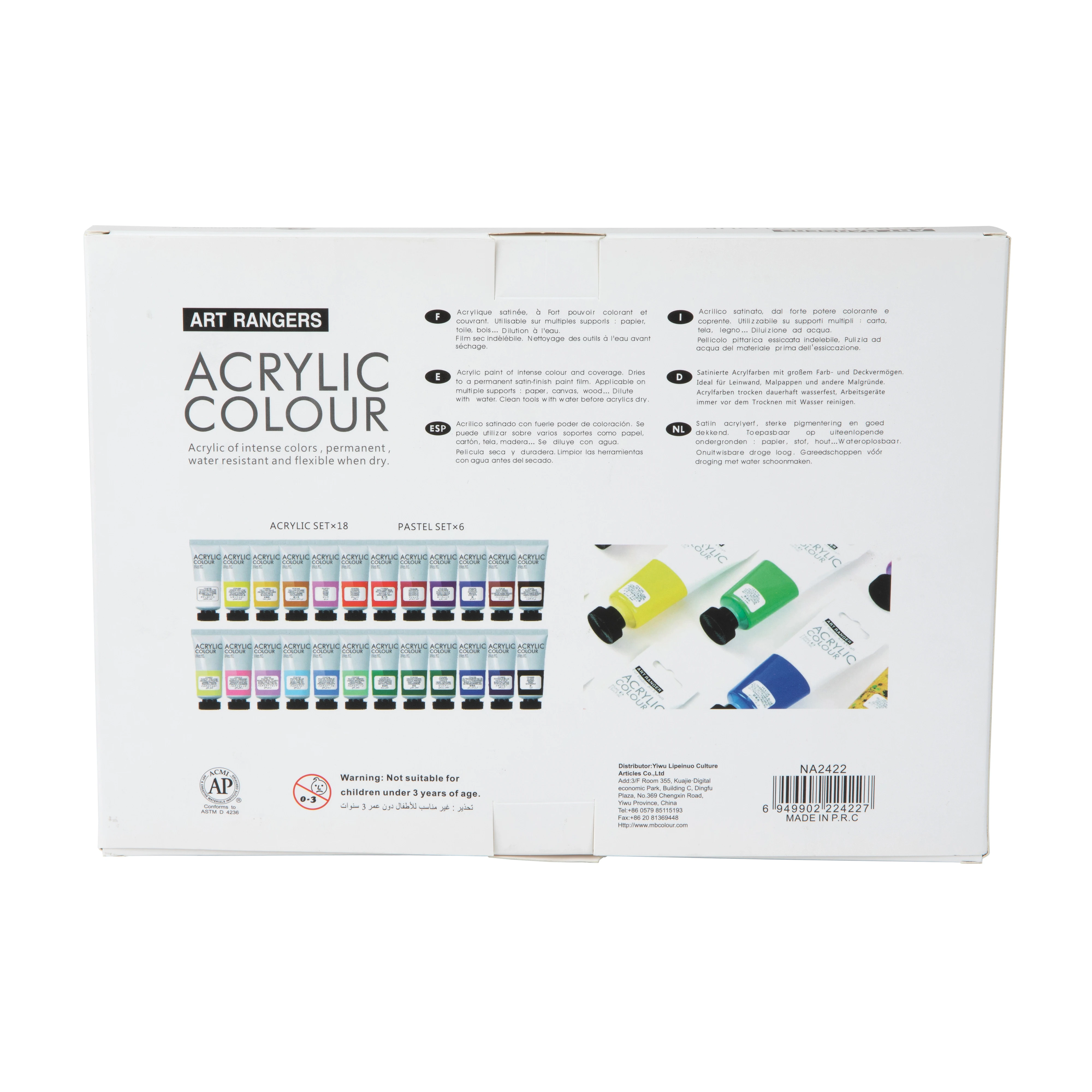 Art Rangers Acrylic paint 24 colors*22ml(18 regular colors+ 6 pastel colors )