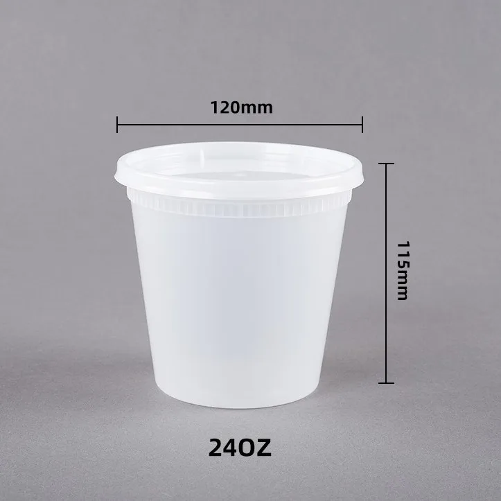 Microwave safe pp soup cup 12oz 16oz/24oz/32oz plastic deli plastic food container 8 oz