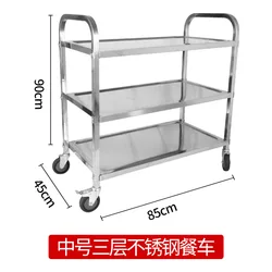 Тележки для ресторанного общественного питания