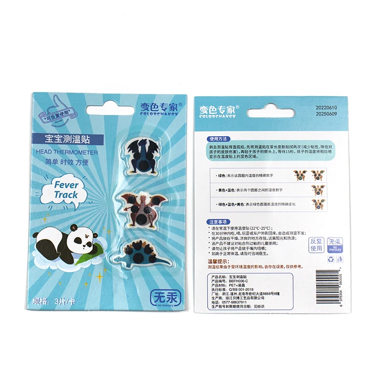 Wholesale Baby Forehead Sticker Thermometer Strip Digital Forehead Feverscan Thermometer Strip