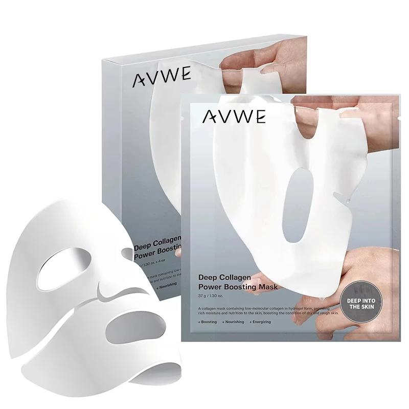 Hot Sell Private Label 4pcs/box Bio-collagen real deep Facial Sheet mask For Women Deep Moisturizing Overnight Sleeping