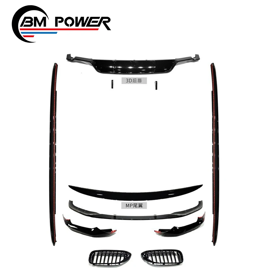 New! 5S body kit pp material fit for G30 G38 with front lip rear diffuser grille side skirt 2018Y