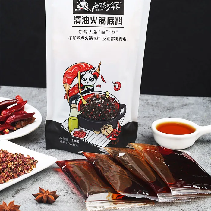 
Chongqing Hotpot Soup Base Edible Spicy Vegetable Oil Seasoning Condiment 280g 