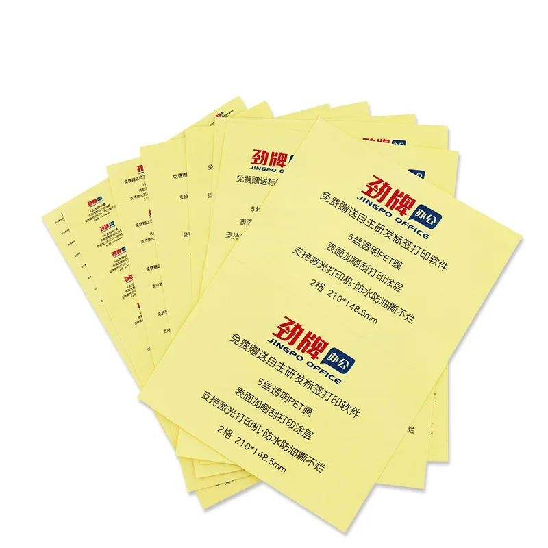 Custom print Vinyl sticker paper A4 size waterproof self adhesive clear printable vinyl sticker for laser and inkjet printer