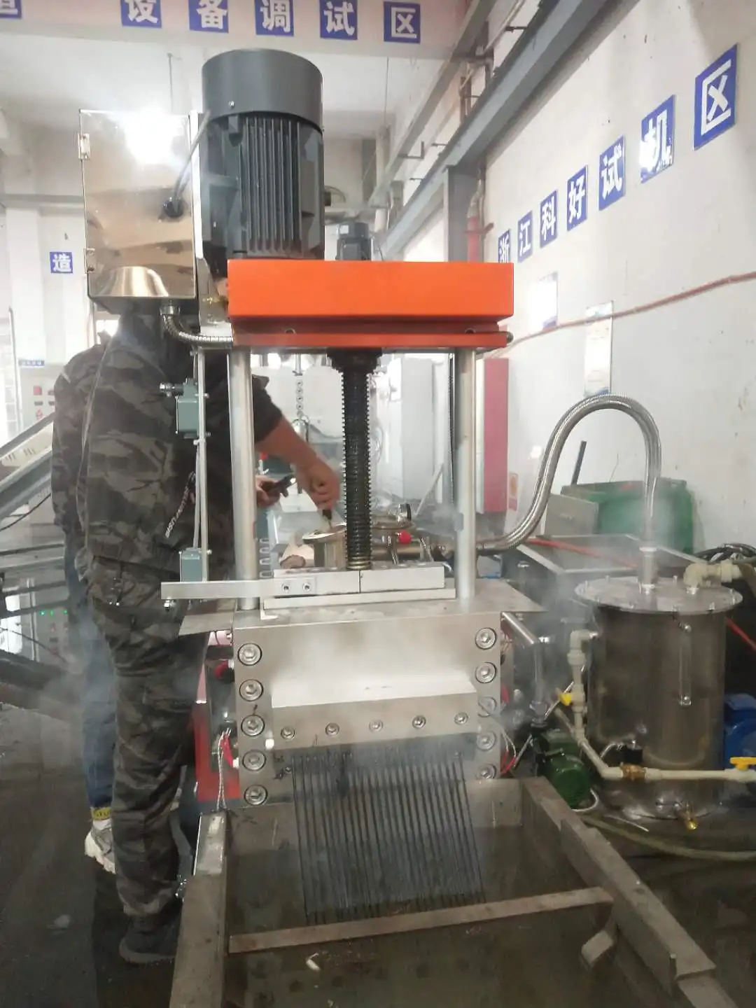 Manufacturer Factory Sale Granulator Accessories Screen Changer For Plastic Extrusion