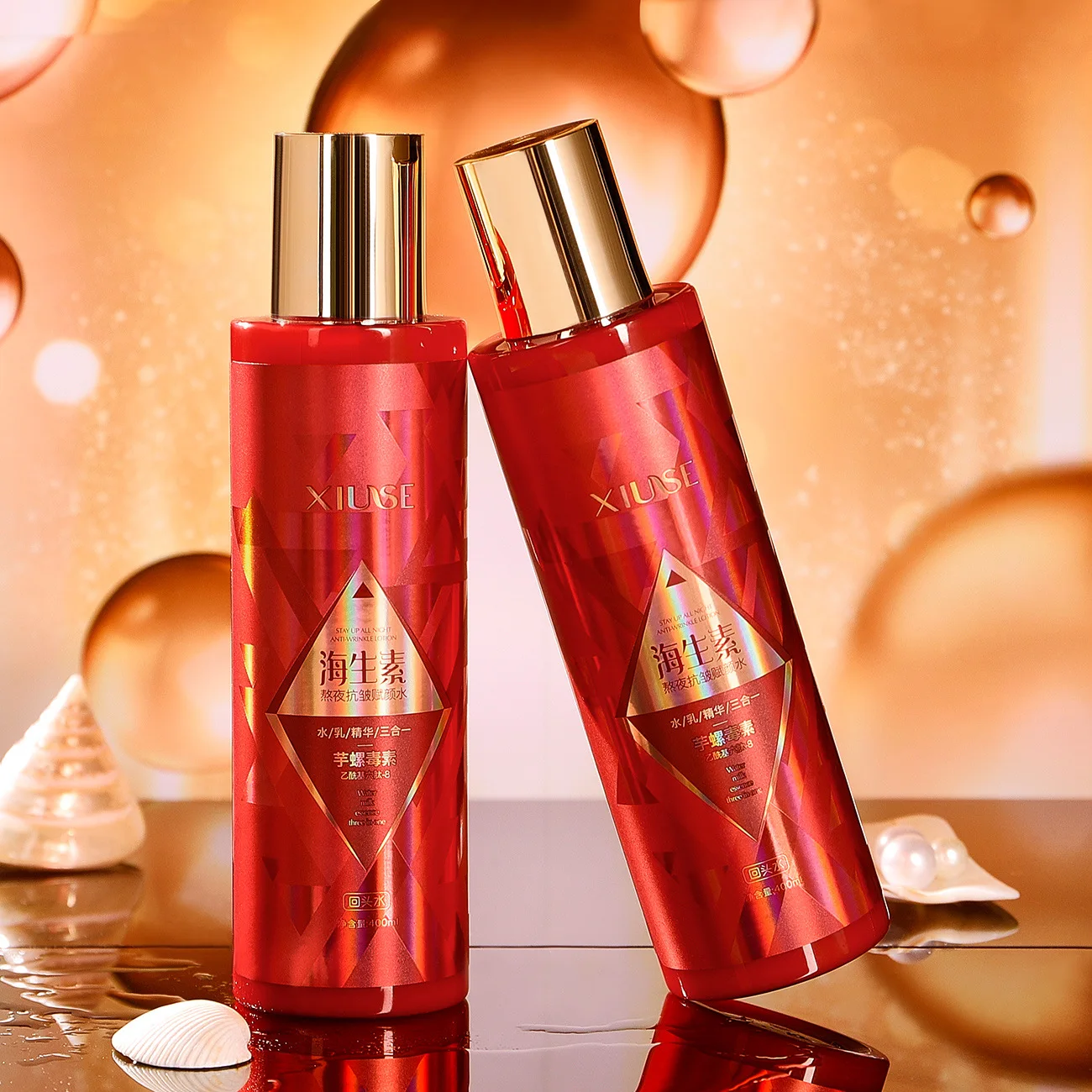Ascorbic Acid Beauty Repair Collagen Increase Facial Serum Elasticity Whitening Anti-aging Fade Wrinkle Essence