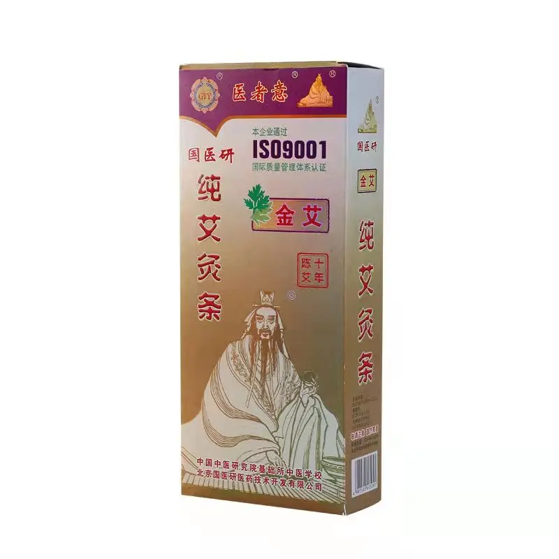 High-quality Moxa sticks for Moxibustion Chinese Traditional moxibustion Warm Acupuncture needles moxa