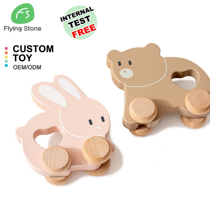 Baby Solid Wooden Log Color Rabbit Bear Mini Hand Holding Pushing Grip Inertial Trolley Kid Early Car Other Educational Toy