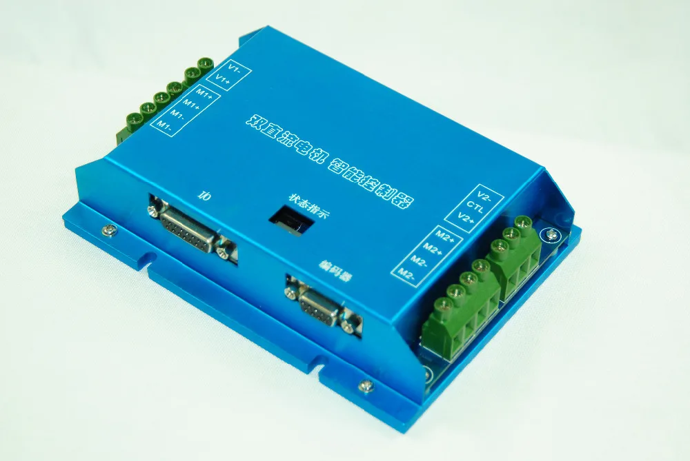 24V High Performance Brushless DC Motor Controller RS232,CAN Control bldc driver