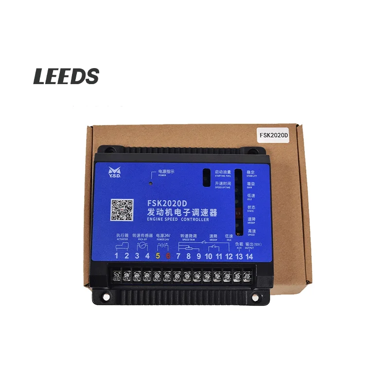 FSK2020D Diesel Generator Electric Control Engine Speed Controller Speed Control Board