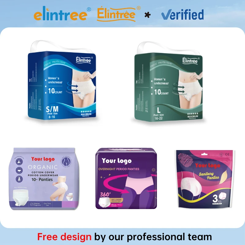 Одноразовые ультратонкие 3D-протекаемые менструальные брюки