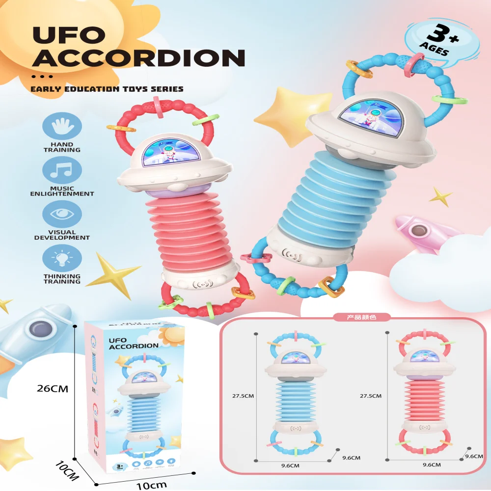 Cartoon Astronaut Accordion Baby Music Toys Children Musical Instruments Preschool Education Children Gifts Comfort Children Toy