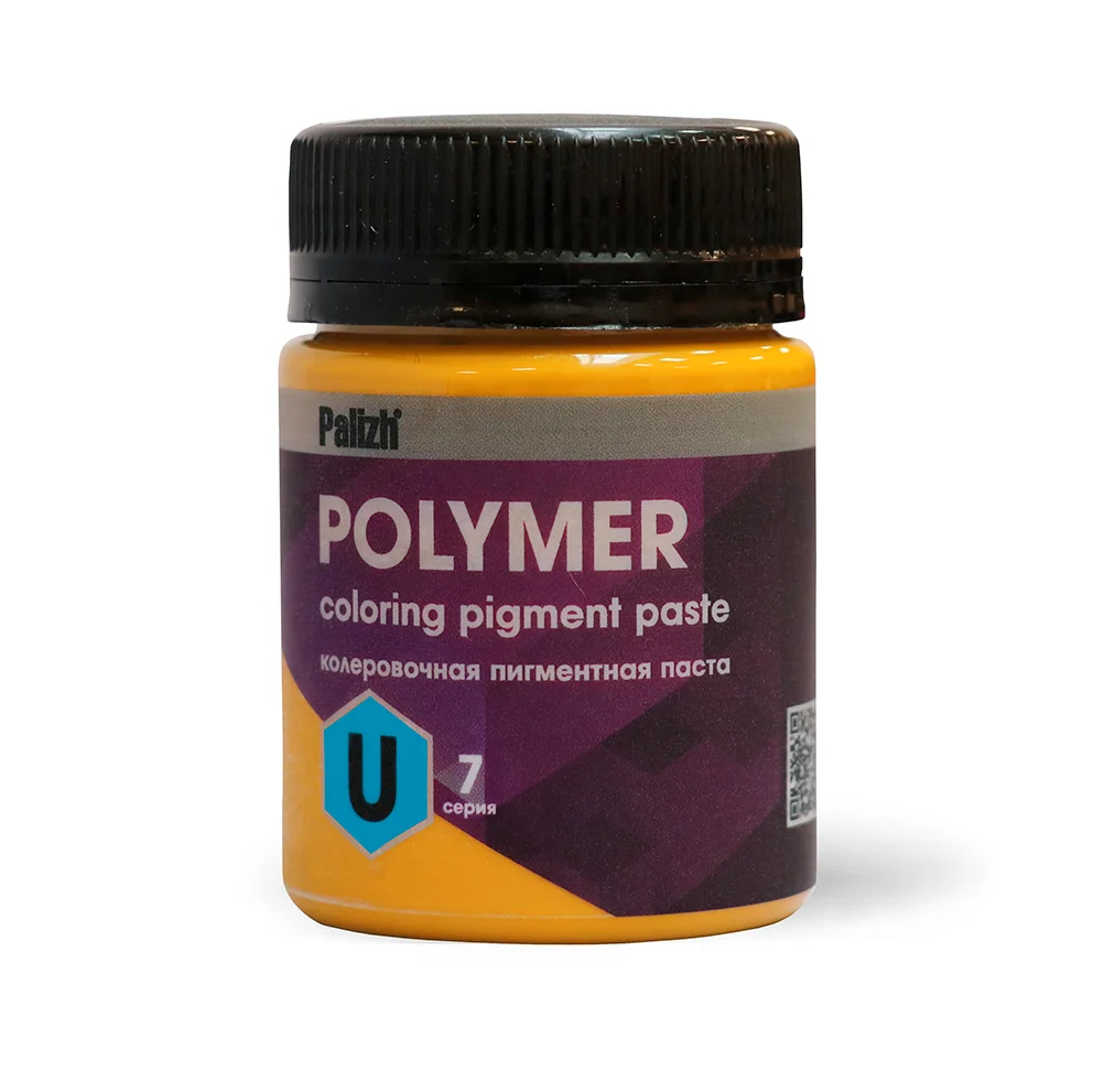 Golden concentrated PY34 Coloring Pigment paste Polymer U for Solvent based Paints (PU.ATK.724)