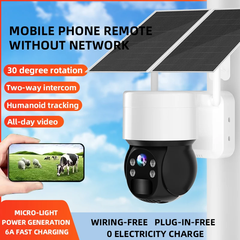 WIFI/4G 2MP automatic tracking liteOS 20m PIR sensor night vision solar camera