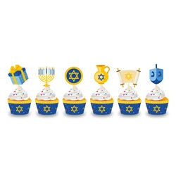 WB045 Hanukkah Theme Cupcake Toppers Wrappers 24 PCS Paper Cake Topper Kids Happy Hanukkah Decorations Party Supplies