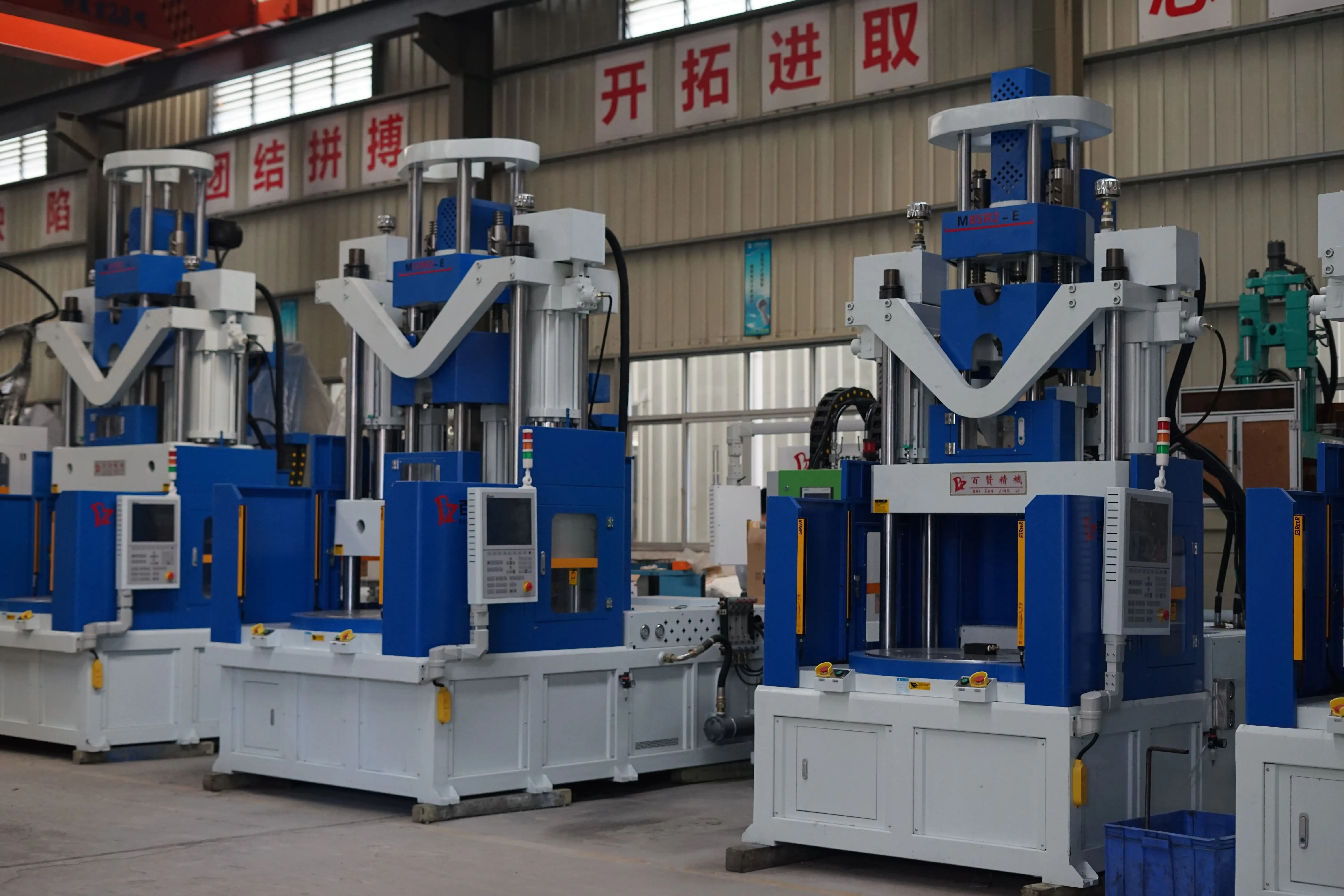 Automatic Type injection molding plastic hydraulic and electricity driving