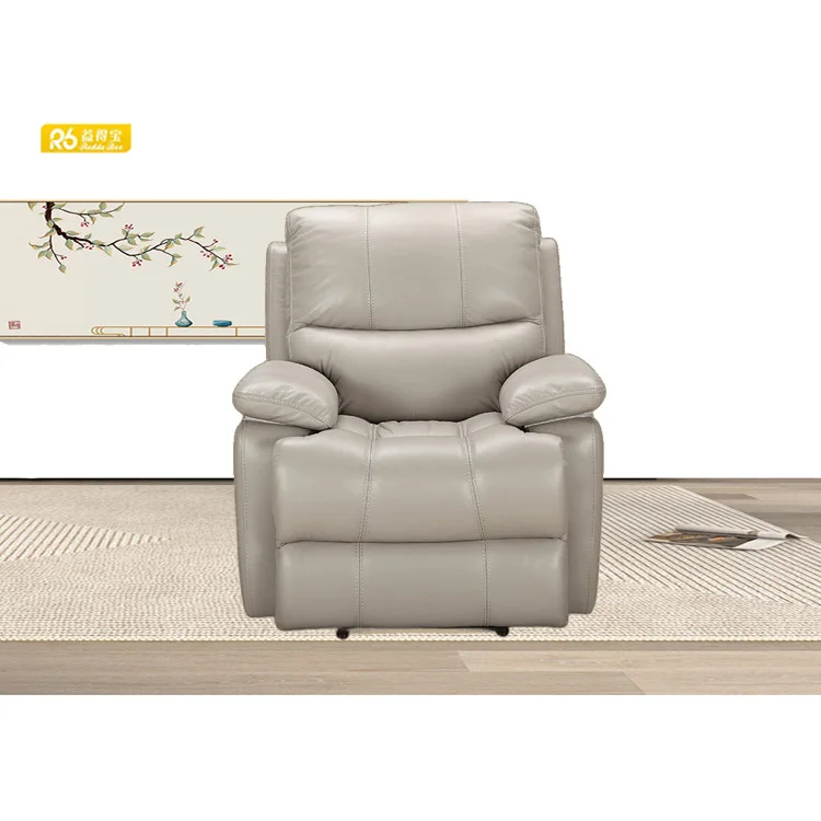 China home furniture modern leather recliner sofa set R2600