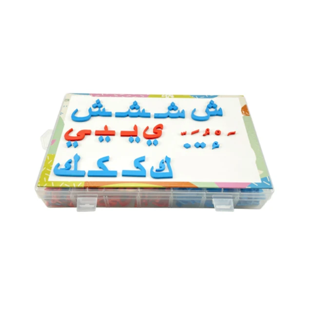 Educational Arabic Letters Toys Montessori Puzzle Alphabet Arabic Classroom Magnetic Letters For Kids