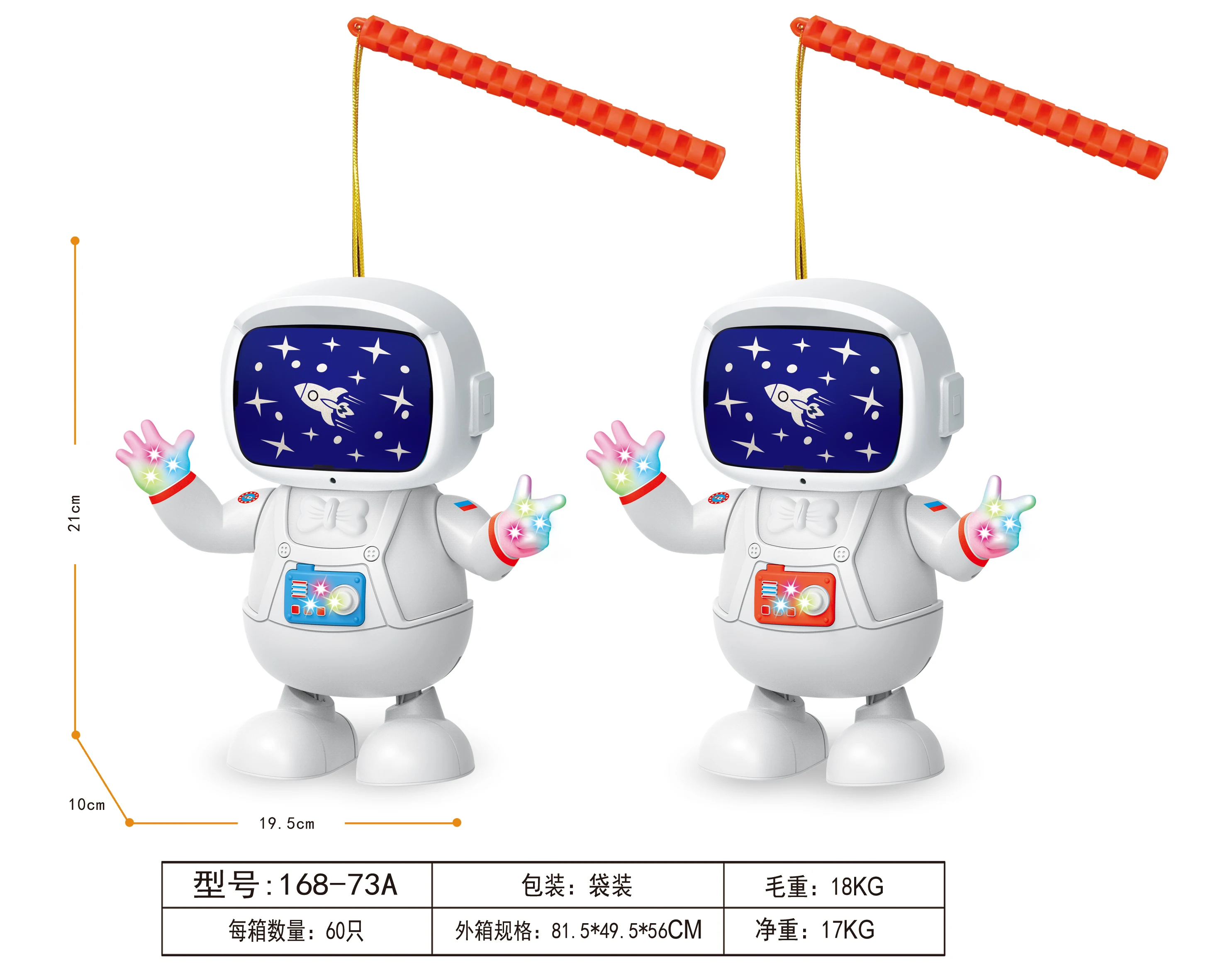 Kids Festival Light Toy Cartoon robot Portable Led Luminous Toy Festival Kids Hand Lantern Bubble Light Up Toy for kids