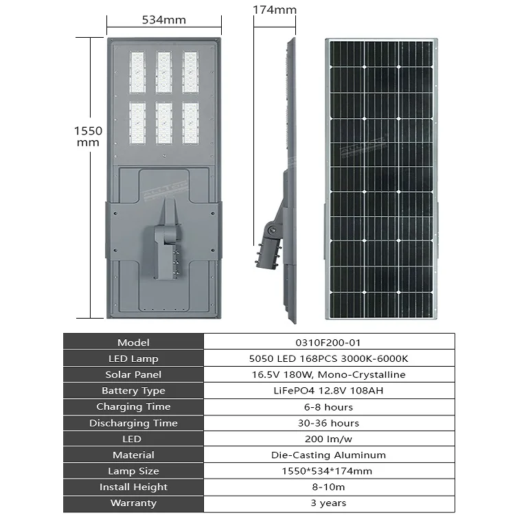 Alltop Hot Sale Aluminium Road Outdoor Integrated Street Lamp Waterproof Ip65 200W 300W Smd All In One Led Solar Street Light