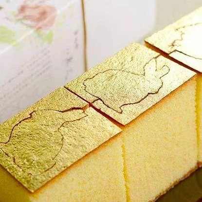  24K food decoration gold leaf 8x8cm booklet cake back foil drink coffee hot pot healthy
