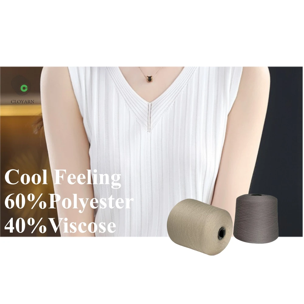 For flat knit machine recycle polyester viscose sweater yarns blended yarn