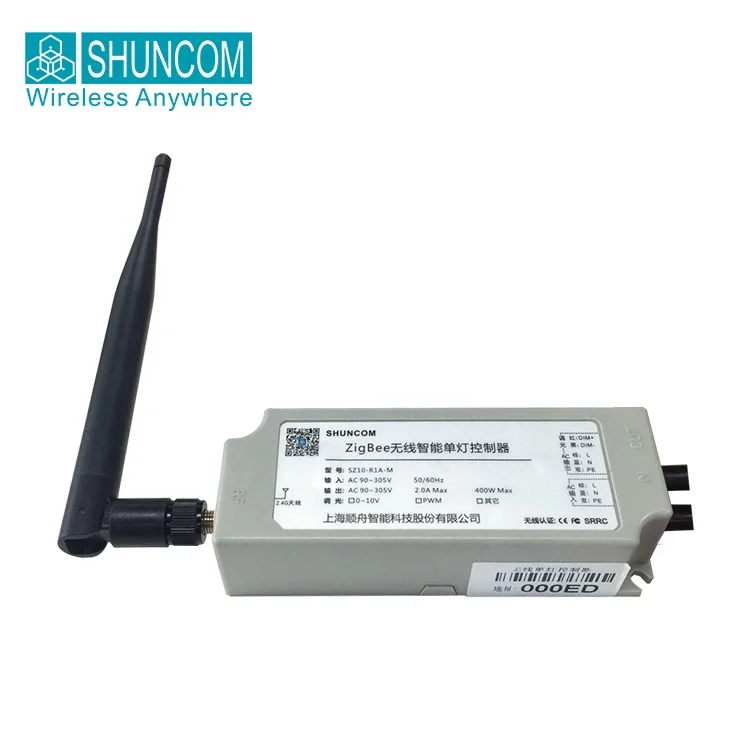 Hot sale smart street lighting control  zigbee system