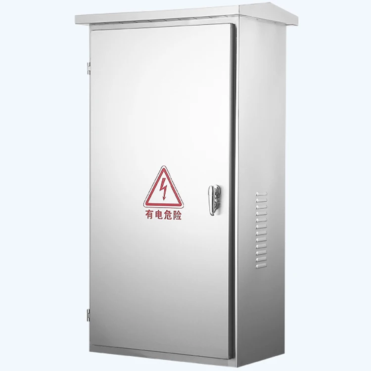 Customized outdoor electrical distribution box control cabinet electrical metal distribution box IP65