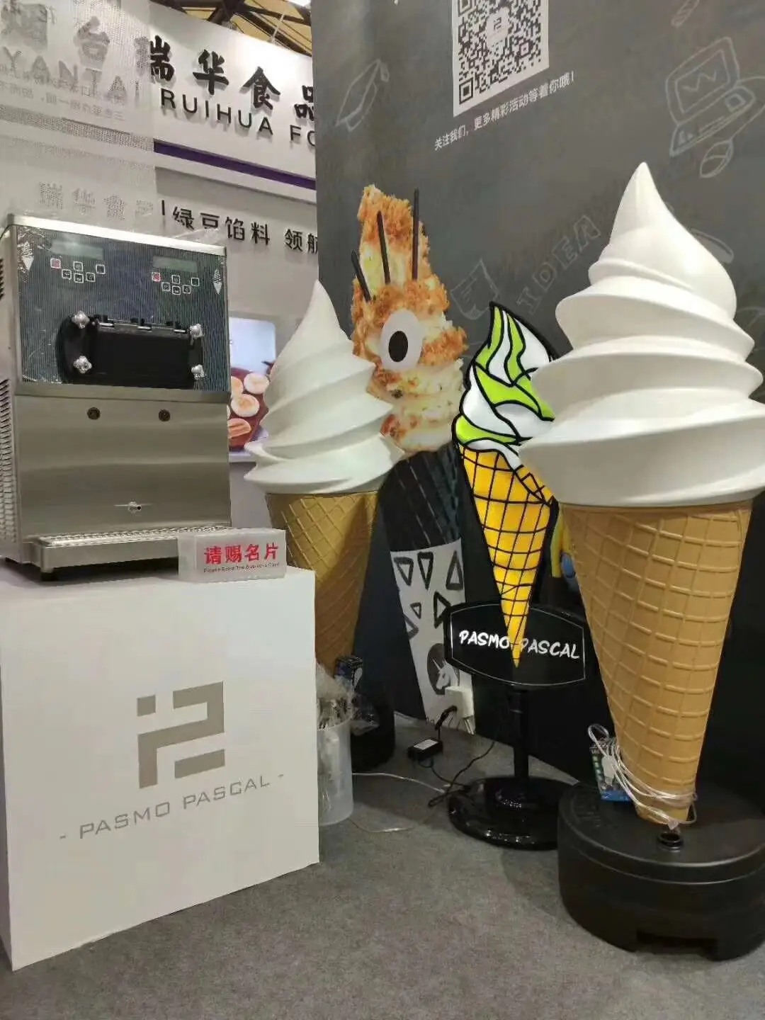 PASMO S121F Air Pump 3 Flavors Soft Ice Cream Machine Soft Serve Machine