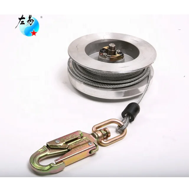 harness loading system rescue kits anchors device for fallling protection 10 m fall arrest system