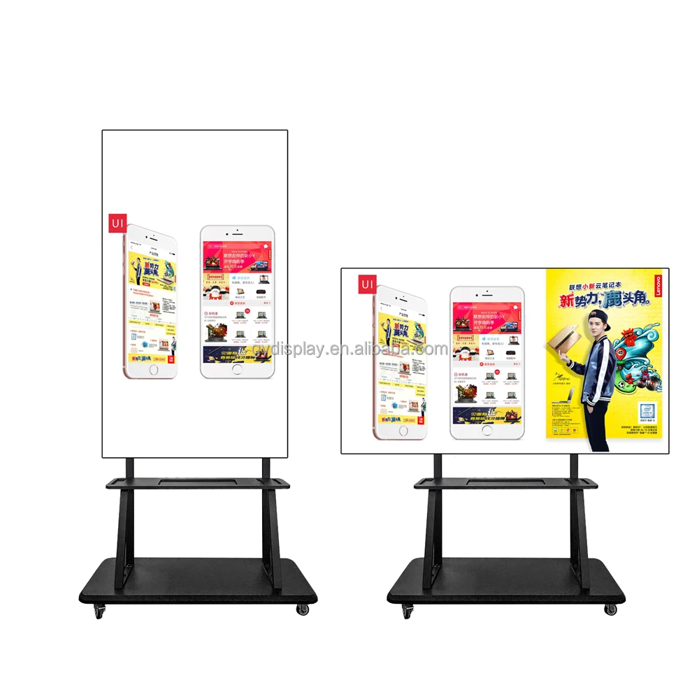 Universal floor-standing mobile cart stand for 98-inch large-screen TV all-in-one