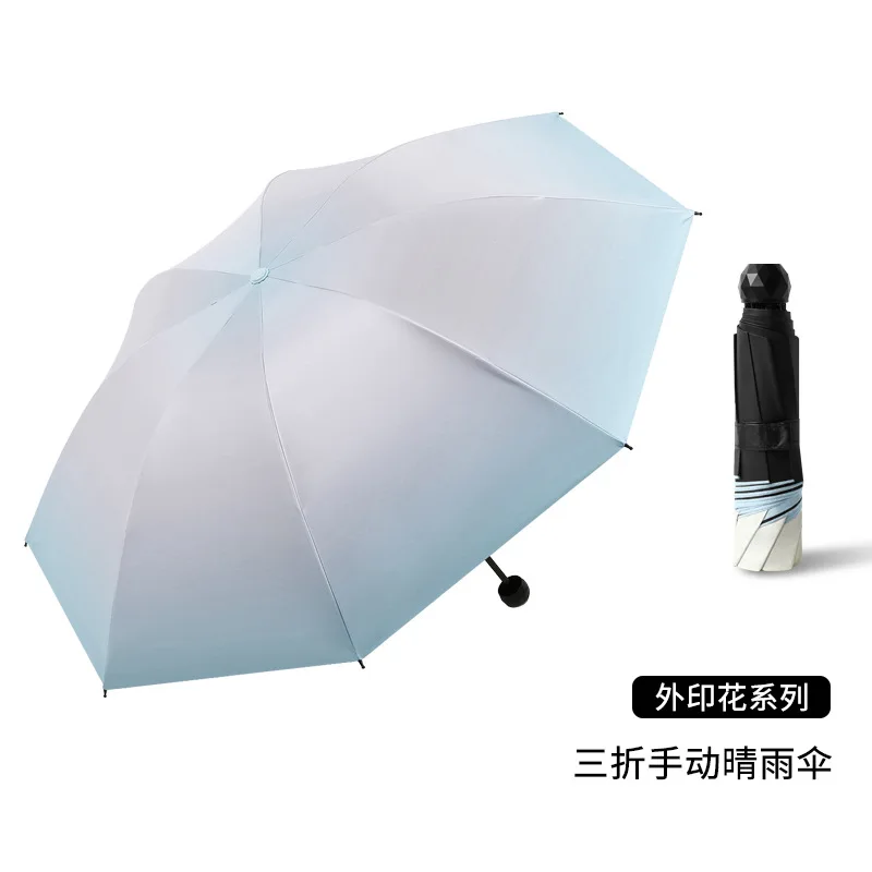 Umbrellas for the rain 3 fold 23inch 8k ultraviolet-proof custom with logo printing automatic umbrella