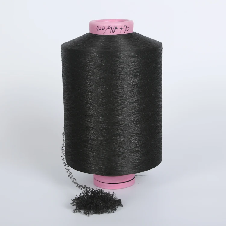 Excellent quality competitive price nylon polyamide 6 DTY 40D/34F  AA for weaving and socks